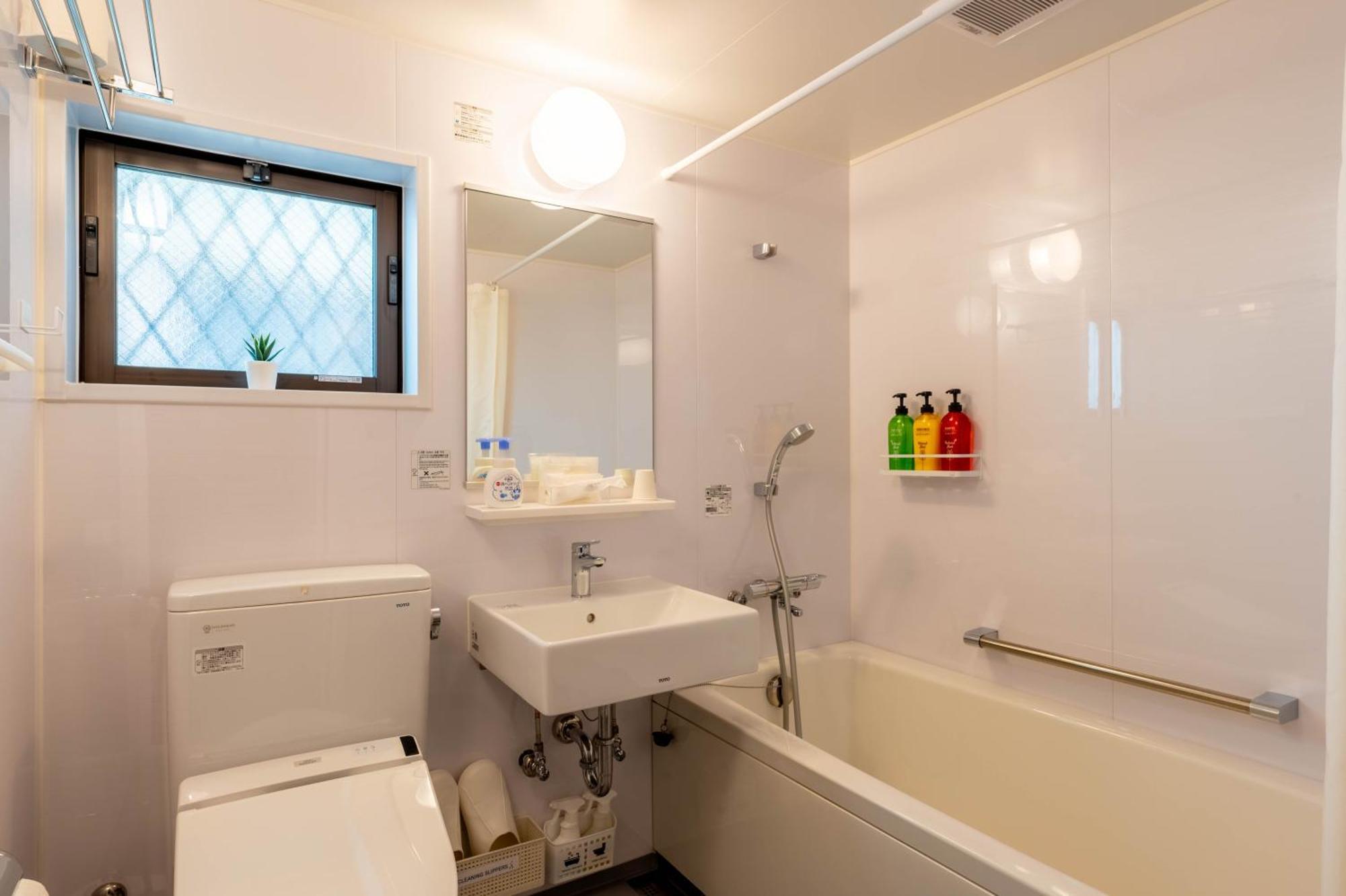 Ferienwohnung Maruya Izumisano Exterior foto